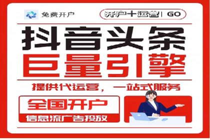 竞价广告的优化技巧：XX行业领先企业的成功经验
